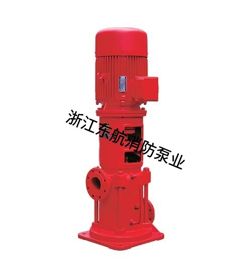 XBD-V系列立式多級(jí)消防泵